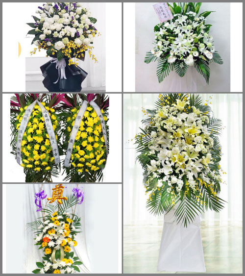 广东清远市连州市瑶安瑶族乡田心村白事花篮预定